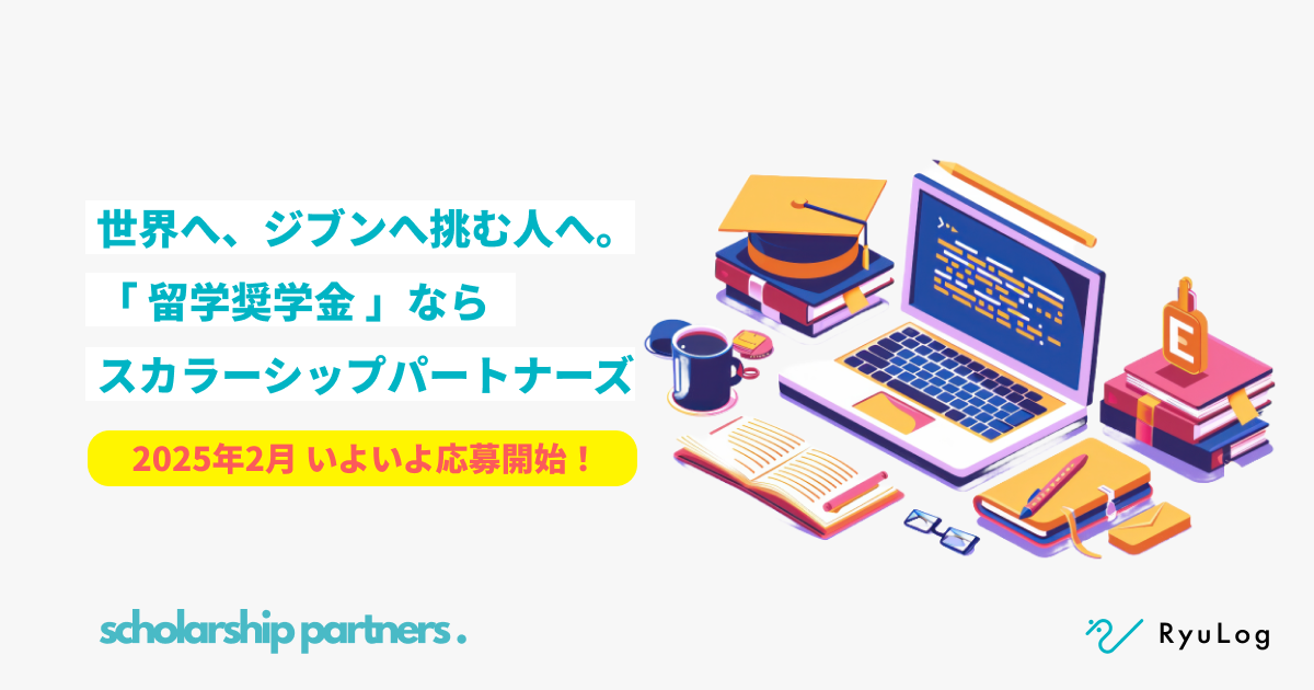 ogp_image